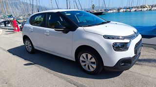 Citroen C3 2022 ¤ 1.5 BlueHdi Corporate Plus ¤ LED ¤ NAVI ¤ ΜΗΔΕΝΙΚΑ ΤΕΛΗ ¤-thumb-4