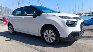 Citroen C3 2022 ¤ 1.5 BlueHdi Corporate Plus ¤ LED ¤ NAVI ¤ ΜΗΔΕΝΙΚΑ ΤΕΛΗ ¤-thumb-5