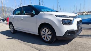 Citroen C3 2022 ¤ 1.5 BlueHdi Corporate Plus ¤ LED ¤ NAVI ¤ ΜΗΔΕΝΙΚΑ ΤΕΛΗ ¤-thumb-11