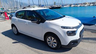 Citroen C3 2022 ¤ 1.5 BlueHdi Corporate Plus ¤ LED ¤ NAVI ¤ ΜΗΔΕΝΙΚΑ ΤΕΛΗ ¤-thumb-14