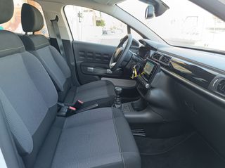 Citroen C3 2022 ¤ 1.5 BlueHdi Corporate Plus ¤ LED ¤ NAVI ¤ ΜΗΔΕΝΙΚΑ ΤΕΛΗ ¤-thumb-33