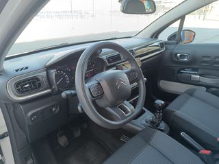 Citroen C3 2022 ¤ 1.5 BlueHdi Corporate Plus ¤ LED ¤ NAVI ¤ ΜΗΔΕΝΙΚΑ ΤΕΛΗ ¤-thumb-34