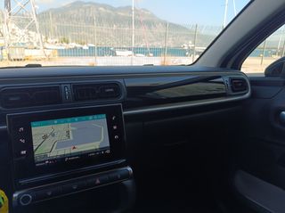 Citroen C3 2022 ¤ 1.5 BlueHdi Corporate Plus ¤ LED ¤ NAVI ¤ ΜΗΔΕΝΙΚΑ ΤΕΛΗ ¤-thumb-39