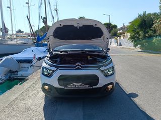 Citroen C3 2022 ¤ 1.5 BlueHdi Corporate Plus ¤ LED ¤ NAVI ¤ ΜΗΔΕΝΙΚΑ ΤΕΛΗ ¤-thumb-53