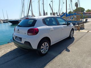 Citroen C3 2022 ¤ 1.5 BlueHdi Corporate Plus ¤ LED ¤ NAVI ¤ ΜΗΔΕΝΙΚΑ ΤΕΛΗ ¤-thumb-10