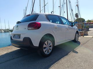 Citroen C3 2022 ¤ 1.5 BlueHdi Corporate Plus ¤ LED ¤ NAVI ¤ ΜΗΔΕΝΙΚΑ ΤΕΛΗ ¤-thumb-7