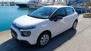 Citroen C3 2022 ¤ 1.5 BlueHdi Corporate Plus ¤ LED ¤ NAVI ¤ ΜΗΔΕΝΙΚΑ ΤΕΛΗ ¤-thumb-9
