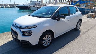 Citroen C3 2022 ¤ 1.5 BlueHdi Corporate Plus ¤ LED ¤ NAVI ¤ ΜΗΔΕΝΙΚΑ ΤΕΛΗ ¤-thumb-23
