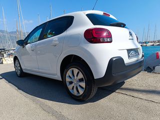 Citroen C3 2022 ¤ 1.5 BlueHdi Corporate Plus ¤ LED ¤ NAVI ¤ ΜΗΔΕΝΙΚΑ ΤΕΛΗ ¤-thumb-16