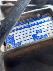 Σασμάν ASTONIC 12 AS 2131 TD-thumb-1
