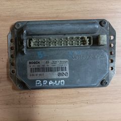 ΕΓΚΕΦΑΛΟΣ ΚΙΝΗΤΗΡΑ FIAT ΒΕΝΖΙΝΗ BOSCH 0261204405 ΞΕΚΛΕΙΔΩΜΑ IMMOBILIZER Ή IMMO OF