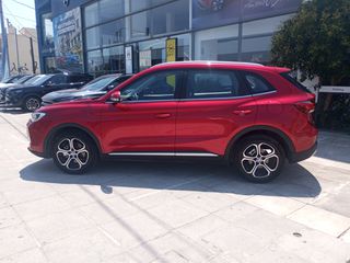 Mg ZS 2026 1.5 MAX HYBRID PLUS EXCLUSIVE AUTO 197HP-thumb-7