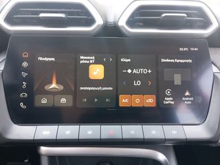 Mg ZS 2026 1.5 MAX HYBRID PLUS EXCLUSIVE AUTO 197HP-thumb-13