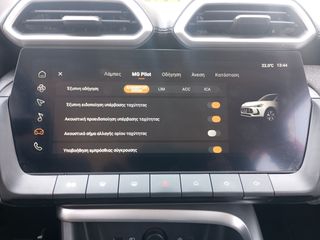 Mg ZS 2026 1.5 MAX HYBRID PLUS EXCLUSIVE AUTO 197HP-thumb-18