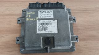 ΕΓΚΕΦΑΛΟΣ ΣΑΣΜΑΝ FIAT 51815710 ΞΕΚΛΕΙΔΩΜΑ IMMOBILIZER Ή IMMO OF