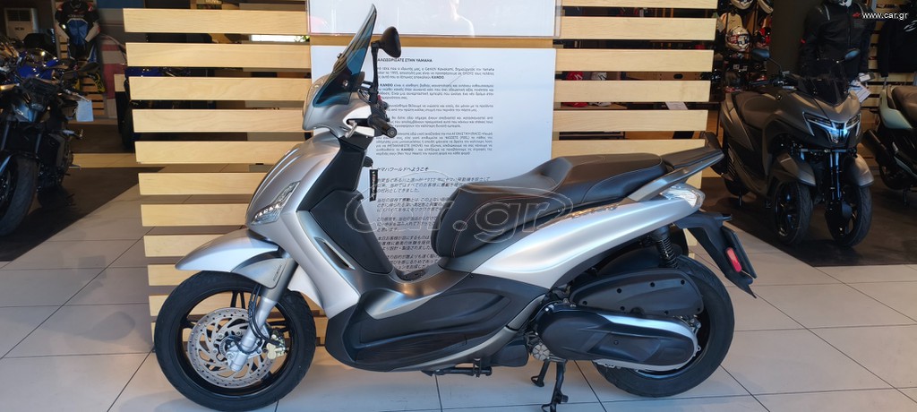 Piaggio Beverly 350 2018 BEVERLY 350