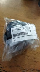 33177685857 ΓΝΗΣΙΑ ΦΟΥΣΚΑ ΔΙΑΦΟΡΙΚΟΥ ΓΙΑ BMW K1200-1300