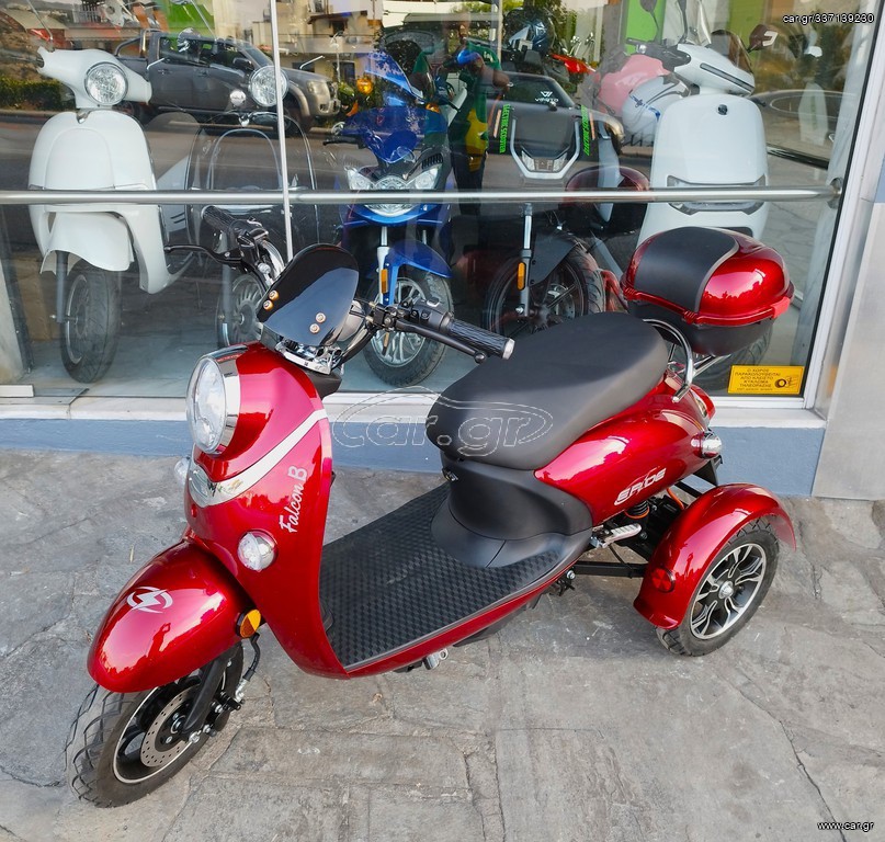 E-Rider Cooper 50 2025