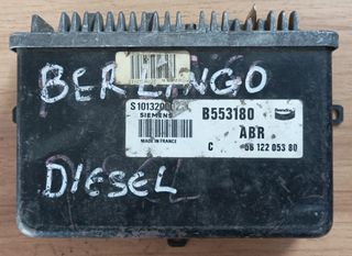 ΕΓΚΕΦΑΛΟΣ ΚΙΝΗΤΗΡA PEUGEOT CITROEN BERLINGO B553180 /ΞΕΚΛΕΙΔΩΜΑ IMMOBILIZER Ή IMMO OF