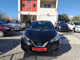 Nissan Micra 2018