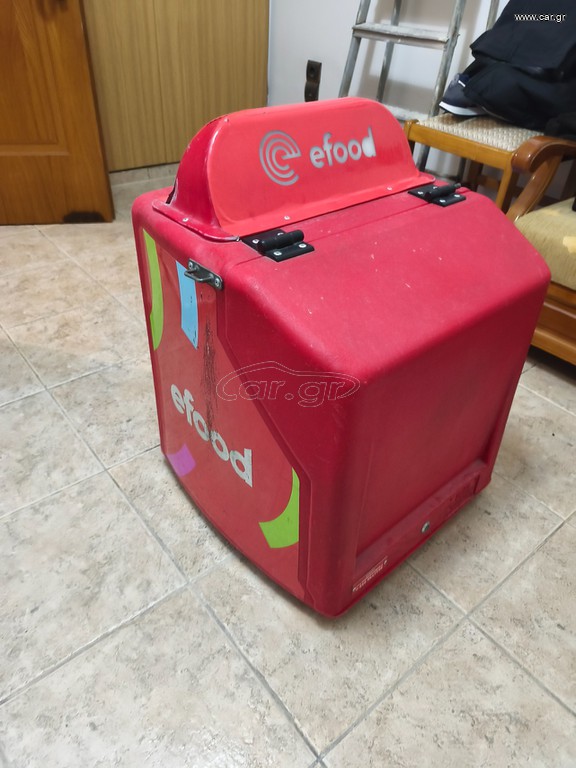 Delivery box efood