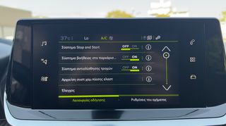 Peugeot 2008 2021 Allure Business - Euro 6 - 131ps-thumb-27