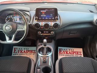 Nissan Juke 2022-thumb-12