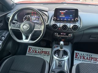 Nissan Juke 2022-thumb-13