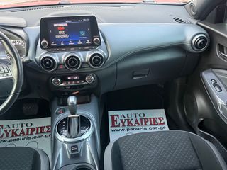 Nissan Juke 2022-thumb-14