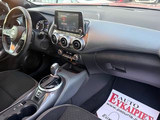 Nissan Juke 2022-thumb-20