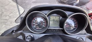 Kymco Downtown 300i 2013 MOTO BILLYS-thumb-6