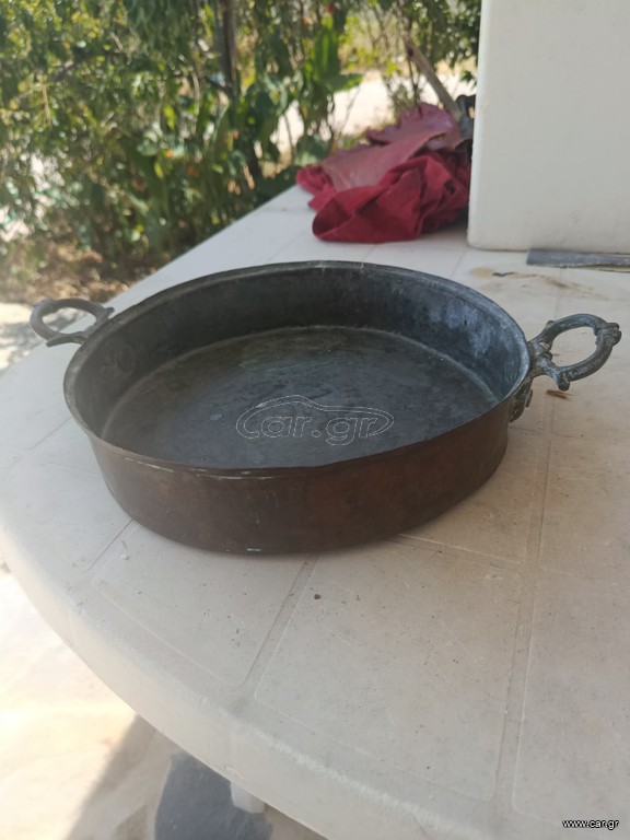 Χάλκινο ταψί