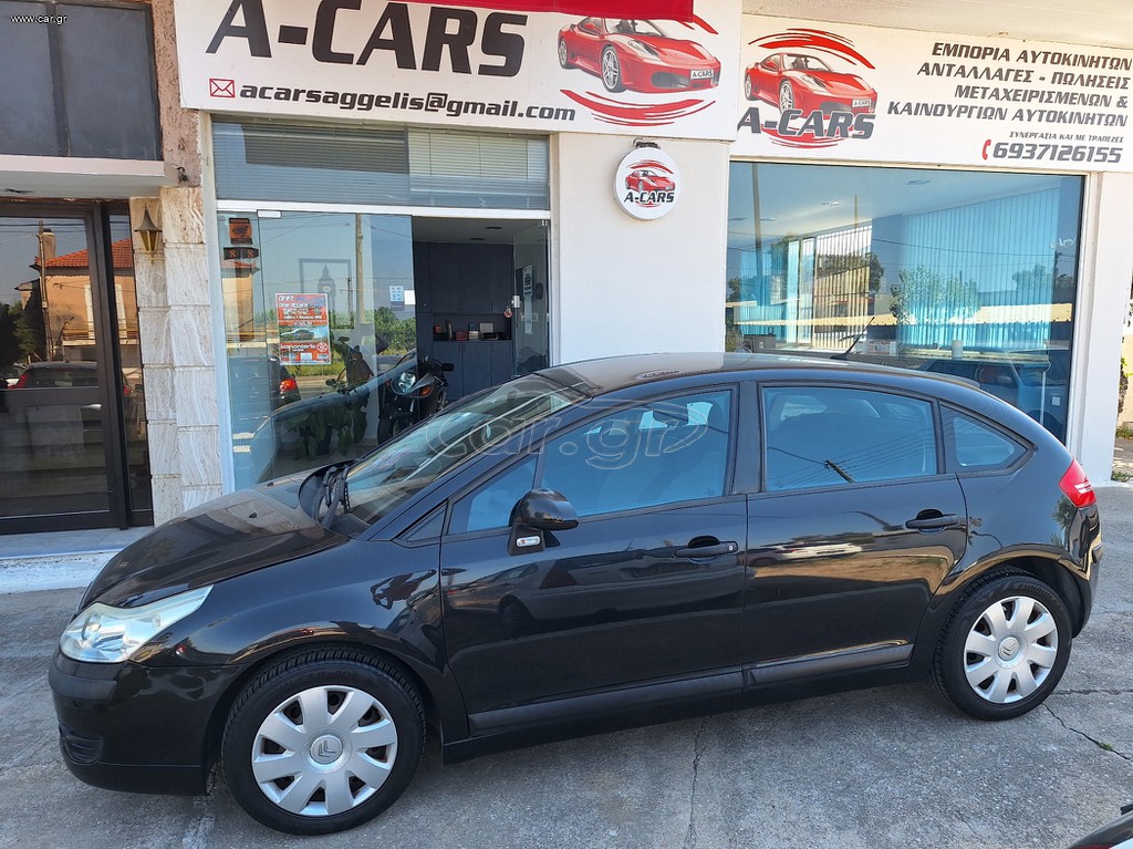 Citroen C4 2006 HATCHBACK FULL EXTRA!