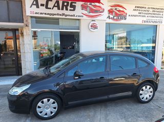 Citroen C4 2006 HATCHBACK FULL EXTRA!