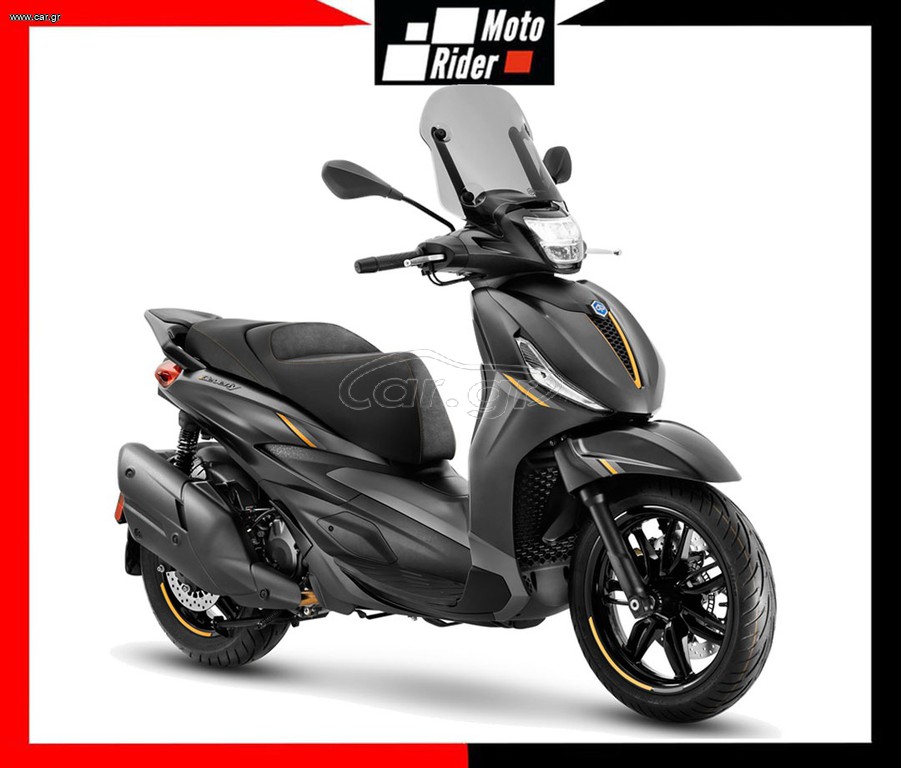 Piaggio Beverly 310 2026 25th ANNIVERSARY