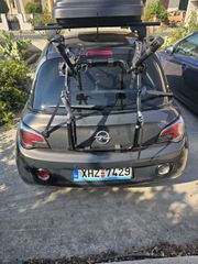 Opel Adam 2016 flex-thumb-2