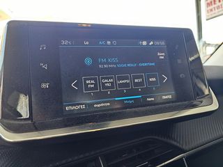 Peugeot 2008 2022 Auto Active Pack - Από κιτ χρονισμού - F1 Pedals-thumb-16