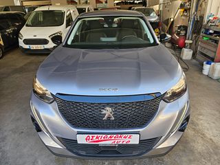 Peugeot 2008 2022 Auto Active Pack - Από κιτ χρονισμού - F1 Pedals-thumb-1