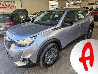Peugeot 2008 2022 Auto Active Pack - Από κιτ χρονισμού - F1 Pedals