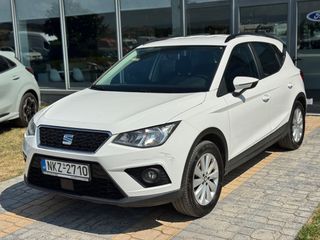 Seat Arona 2019 1.0 TGI STYLE