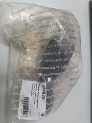 ΒΑΣΗ ΚΙΝΗΤΗΡΑ ΕΜΠΡΟΣ ΑΝΩ ΔΕΞΙΑ Peugeot 406, 407, 607, 806, 807, Citroën C5