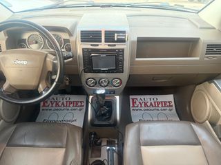 Jeep Compass 2007 LIMITED 4X4-thumb-12
