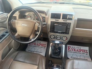 Jeep Compass 2007 LIMITED 4X4-thumb-13