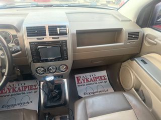 Jeep Compass 2007 LIMITED 4X4-thumb-14