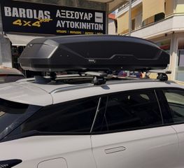 Thule Pulse 2 L Μπαγκαζιέρα Οροφής Αυτοκινήτου με Διπλό Άνοιγμα 450lt Μαύρη Matt