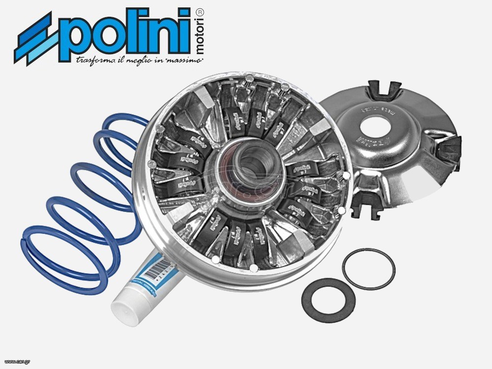 ΒΑΡΙΑΤΟΡ X MAX 300 HI-SPEED POLINI