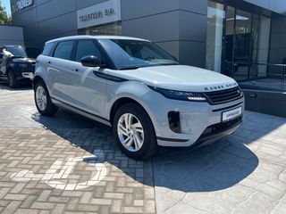 Land Rover Range Rover Evoque 2026 Plug In 270 PS-thumb-31