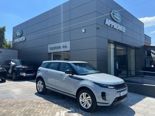 Land Rover Range Rover Evoque 2026 Plug In 270 PS-thumb-29