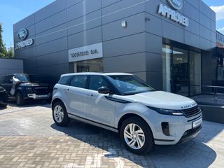 Land Rover Range Rover Evoque 2026 Plug In 270 PS