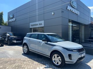 Land Rover Range Rover Evoque 2026 Plug In 270 PS-thumb-12